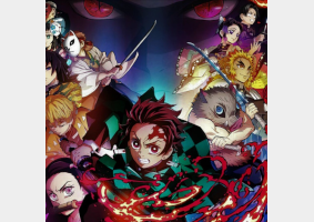 Official Demon Slayer RP Modpack