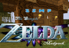 SZMP - Simple Zelda Mod Pack
